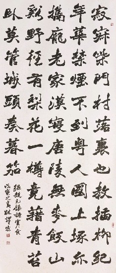 藏品:寒食的(1)張圖片