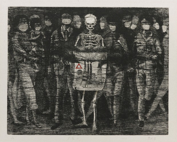 夢魘(Ⅱ)的焦點圖