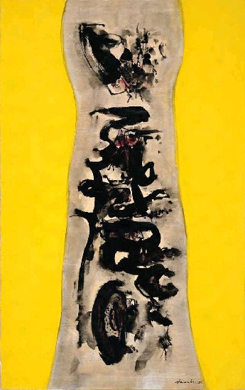 藏品:形象B的(1)張圖片