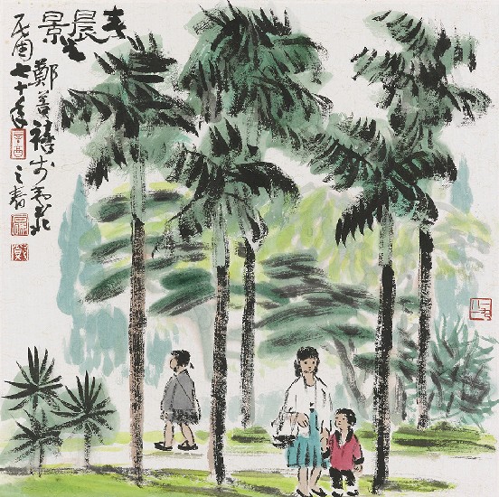 藏品:春晨景的(1)張圖片