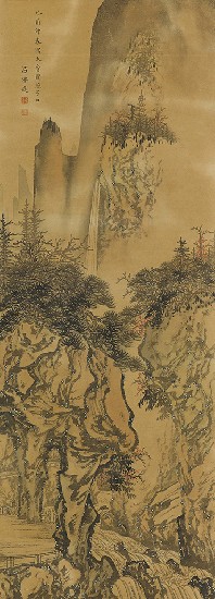 藏品:太魯閣燕子口的(1)張圖片