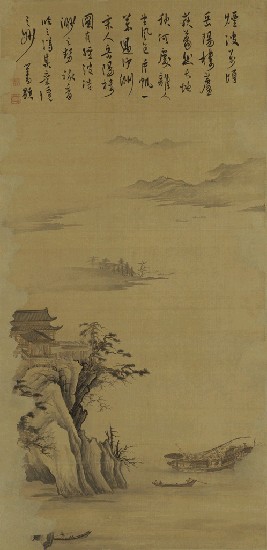 藏品:仿宋人岳陽樓圖的(1)張圖片