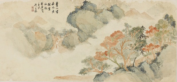 藏品:青山皆在水老樹盡涵秋的(1)張圖片
