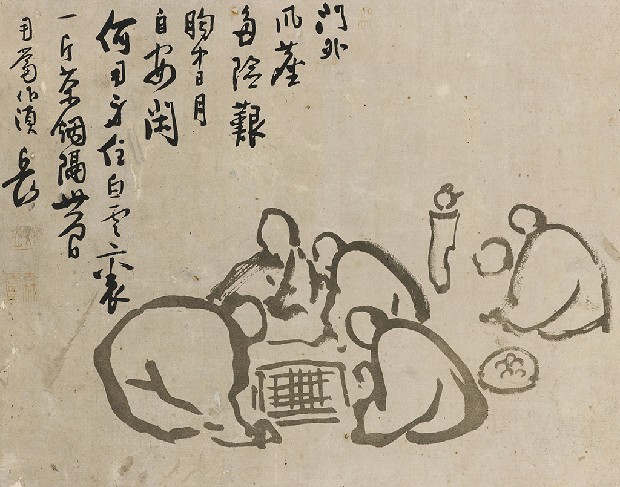 藏品:聚奕人物的(1)張圖片