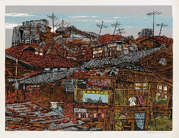 藏品:後街的(1)張圖片