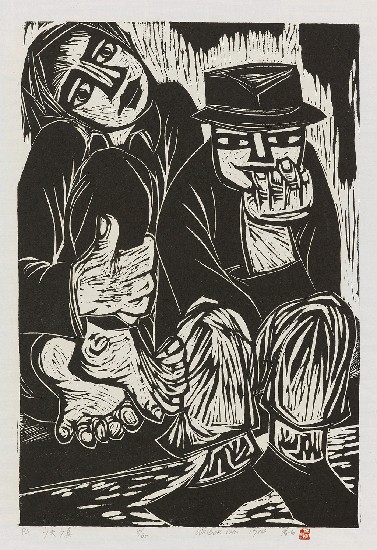 藏品:中國人的(4)張圖片