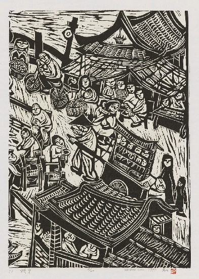 藏品:中國人的(5)張圖片