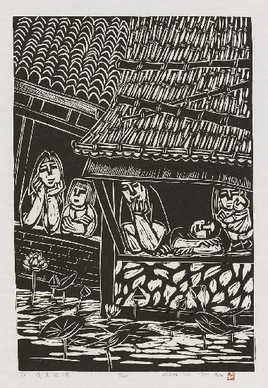 藏品:中國人的(7)張圖片