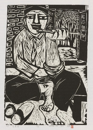 藏品:中國人的(10)張圖片