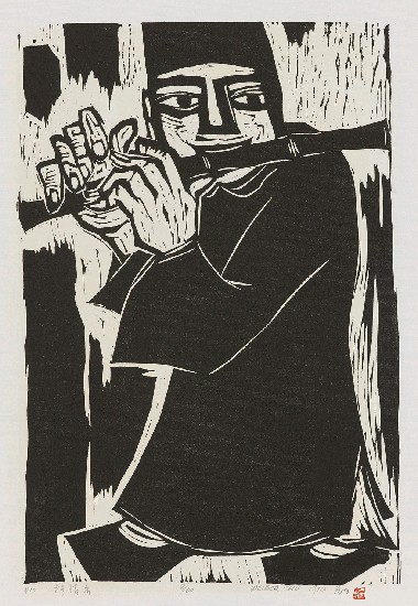 藏品:中國人的(11)張圖片