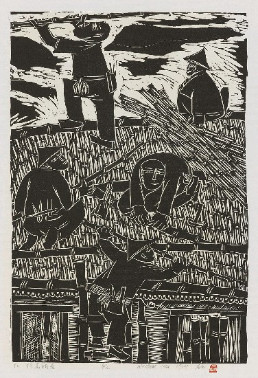 藏品:中國人的(12)張圖片