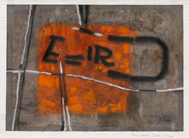 藏品:我的飯碗-自畫像的(1)張圖片