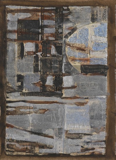 藏品:沒有規劃的都市的(1)張圖片