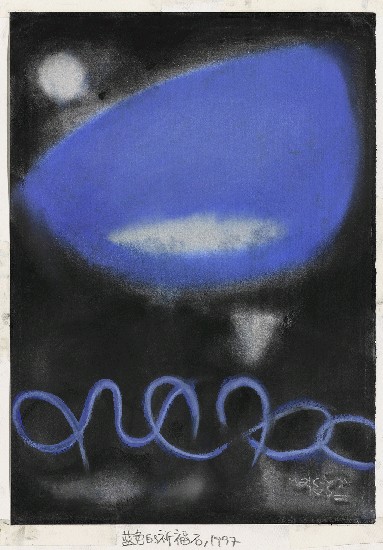 藏品:藍色的祈福石的(1)張圖片