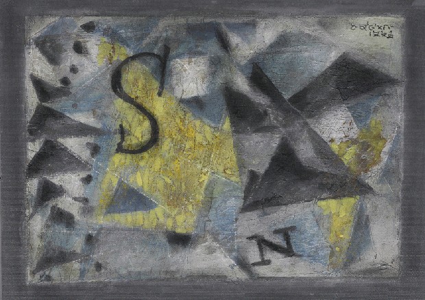 藏品:迷失了方向的(1)張圖片