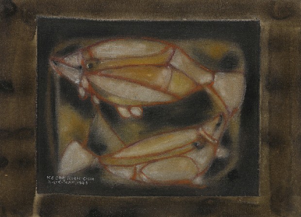 藏品:冰河期岩魚-雙魚座的(1)張圖片