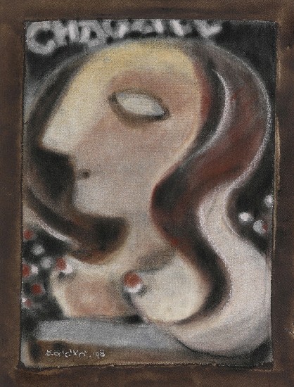 藏品:向夏卡爾致敬的(1)張圖片