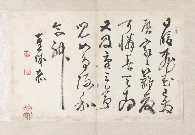 藏品:古亭雅集的(3)張圖片