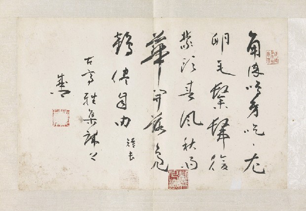藏品:古亭雅集的(7)張圖片