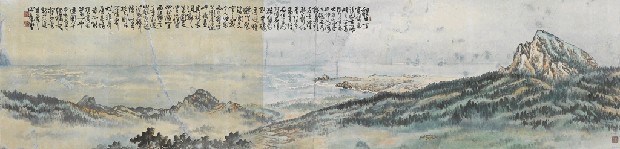 藏品:巴士海峽的(1)張圖片