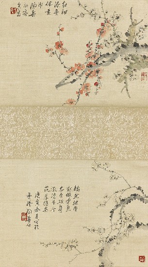 藏品:梅花(兩件)的(1)張圖片