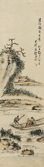 藏品:山水四屏的(4)張圖片