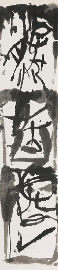藏品:悠然心自得的(1)張圖片