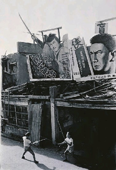 藏品:劍俠的(1)張圖片