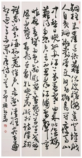 藏品:草書四屏的(1)張圖片