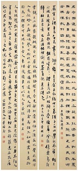 藏品:楷隸行草四條屏的(1)張圖片