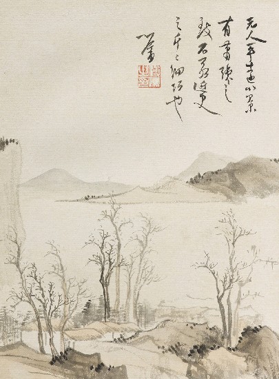 藏品:山水(冊頁)的(3)張圖片