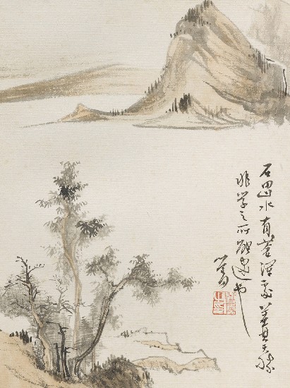 藏品:山水(冊頁)的(6)張圖片
