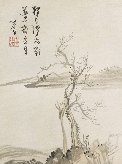 藏品:山水(冊頁)的(7)張圖片