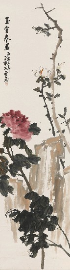 藏品:玉堂春滿的(1)張圖片