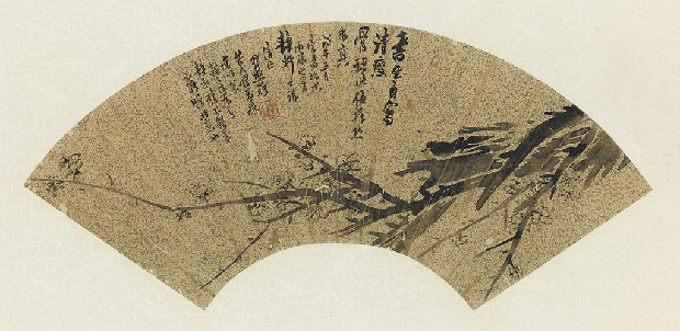 藏品:墨梅扇面的(1)張圖片