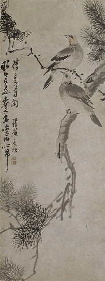藏品:雙鳩圖的(1)張圖片