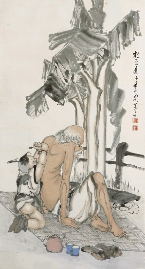 藏品:捶背圖的(1)張圖片