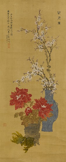 藏品:獻歲圖的(1)張圖片