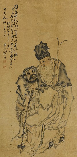 藏品:二仙圖的(1)張圖片