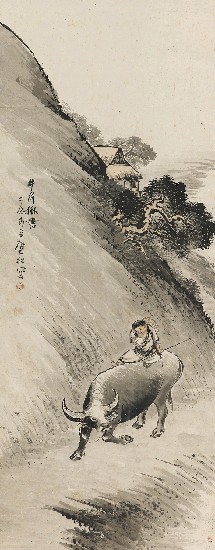 藏品:牛角掛書的(1)張圖片