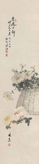 藏品:花卉的(1)張圖片