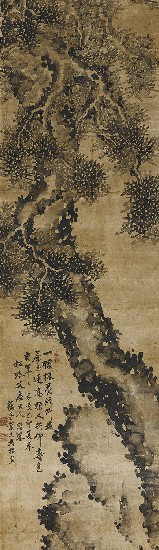 藏品:松石圖的(1)張圖片