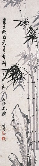 藏品:墨竹四屏的(5)張圖片