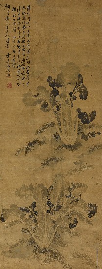 藏品:墨白菜的(1)張圖片