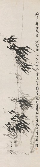藏品:風竹的(1)張圖片