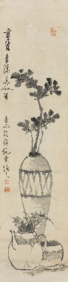 藏品:博古圖的(1)張圖片