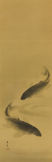 藏品:悠游相隨的(1)張圖片