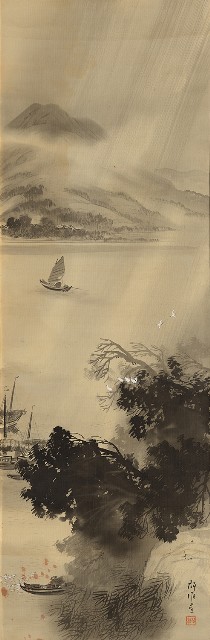藏品:淡水港的驟雨的(1)張圖片