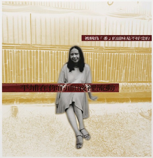 藏品:猜猜你是誰的(2)張圖片