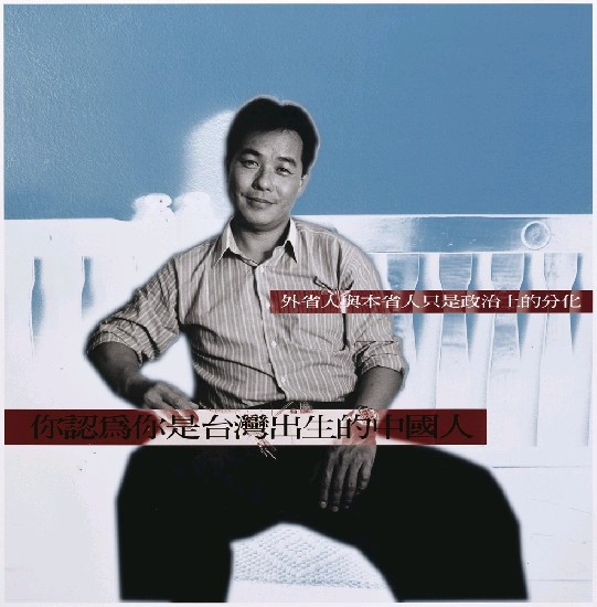 藏品:猜猜你是誰的(4)張圖片